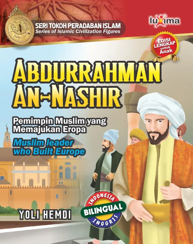 Abdurahman An-Nashir, Pemimpin Muslim yang Memajukan Eropa