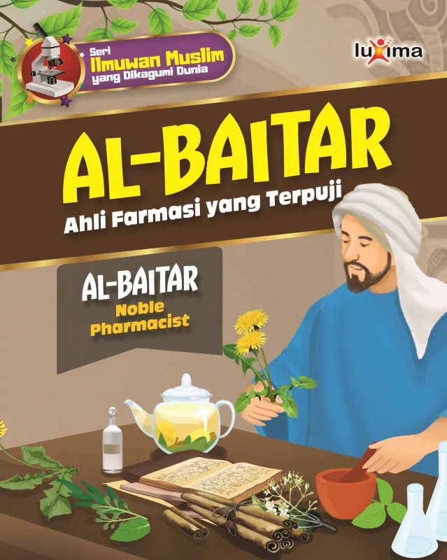 Al-Baitar, Ahli Farmasi yang Terpuji