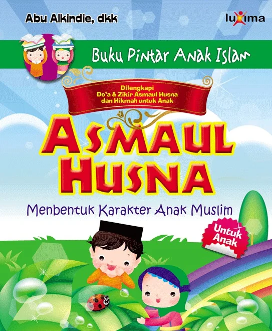 Asmaul Husna