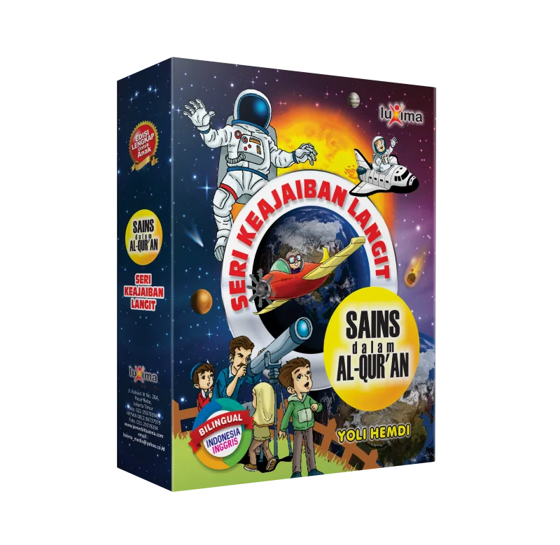 Sains Dalam Al-Quran - Seri Keajaiban Langit