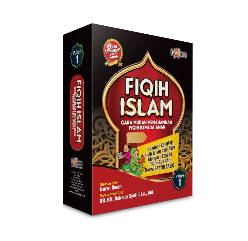 Seri Fiqih Islam - Paket 1